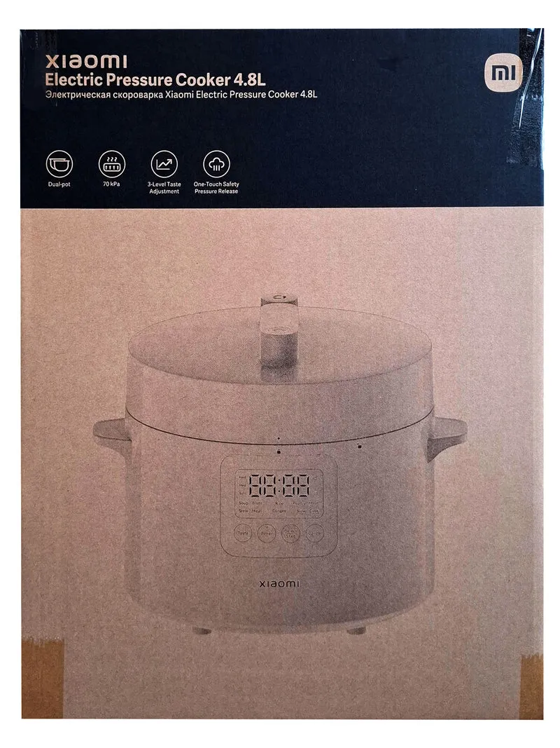 Xiaomi BRH8845EU Multikocher 4,8L weiß
