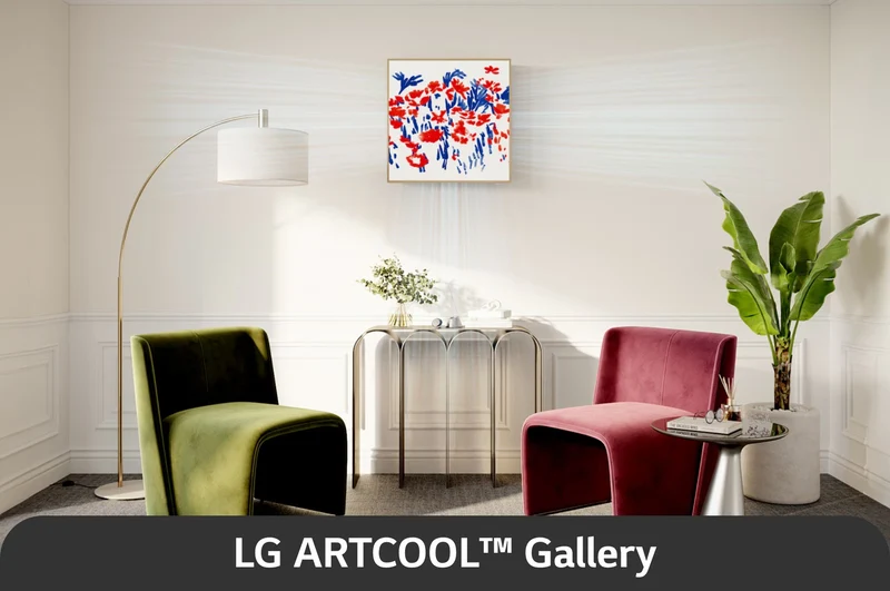 Climatiseur LG Quad Split Inverter ARTCOOL GALLERY PHOTO 9+ 9+9+12 avec MU4R27 R-32 Wi-Fi intégré