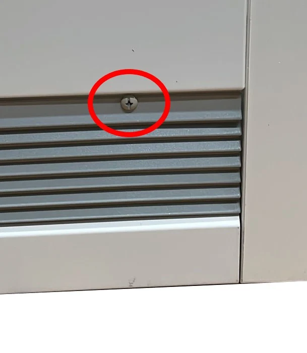 OFFRES SPÉCIALES Ventiloconvecteur Riello Design Inverter 21 b avec moteur sans balais et panneau de commande intégré