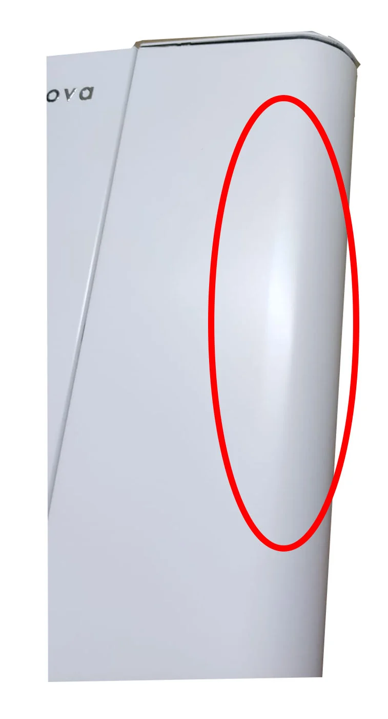 Zone d'opportunité : Ventilo-convecteur INNOVA AirLeaf DC Inverter SL600C