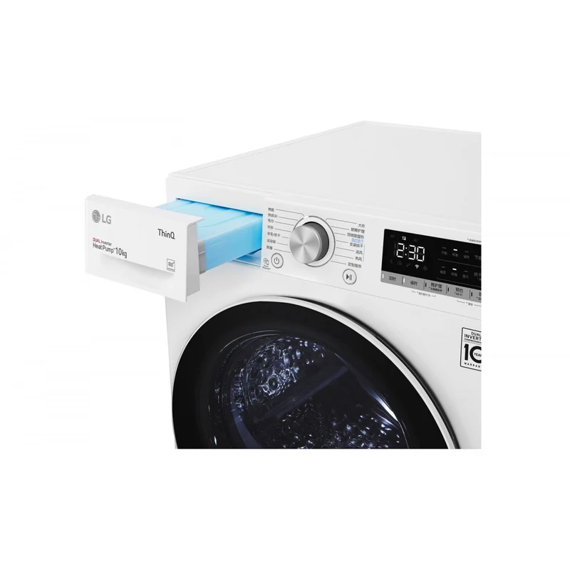 Sèche-linge à pompe à chaleur double inverter intelligent 10 kg LG RH10V9AV4W Eco Hybrid Allergy Care Classe A+++