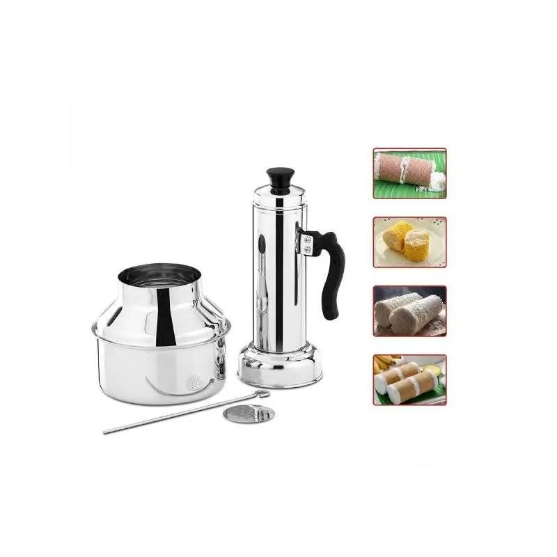 Stainless Steel Puttu Maker Medium Size