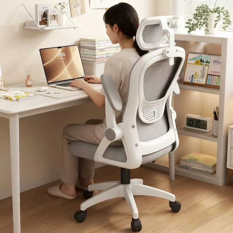 Ergonomischer Bürostuhl Brehn
