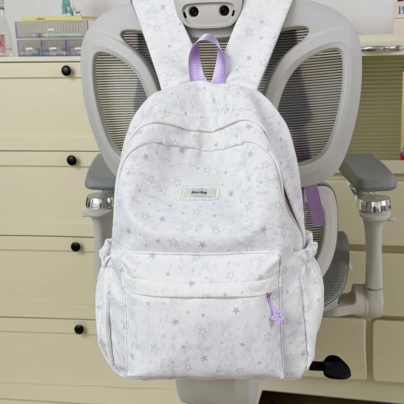 Sternenmuster Freizeit-Rucksack Karnz 1791205468