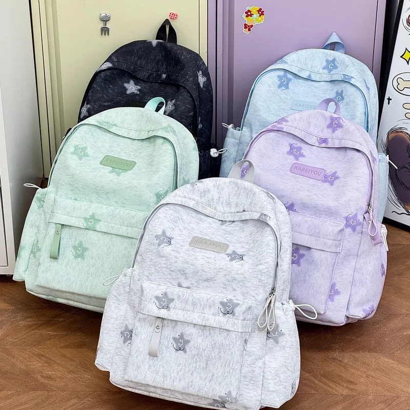 Bedruckter Freizeit-Rucksack Karnz