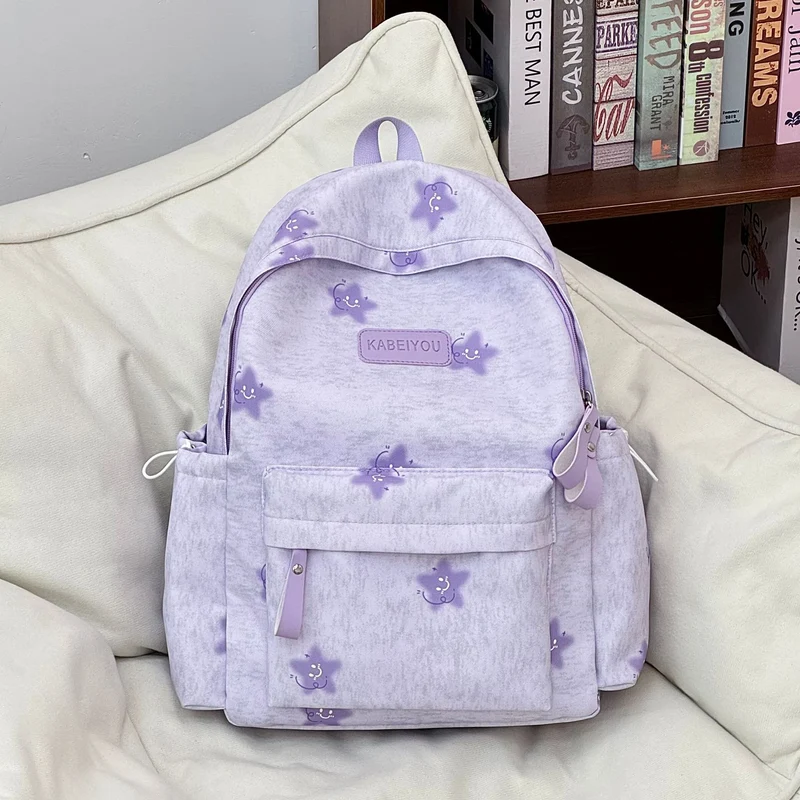 Bedruckter Freizeit-Rucksack Karnz