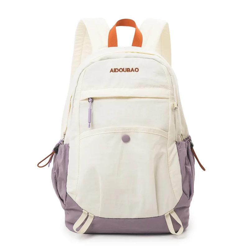 Praktischer Mehrfachfächer-Rucksack Karnz