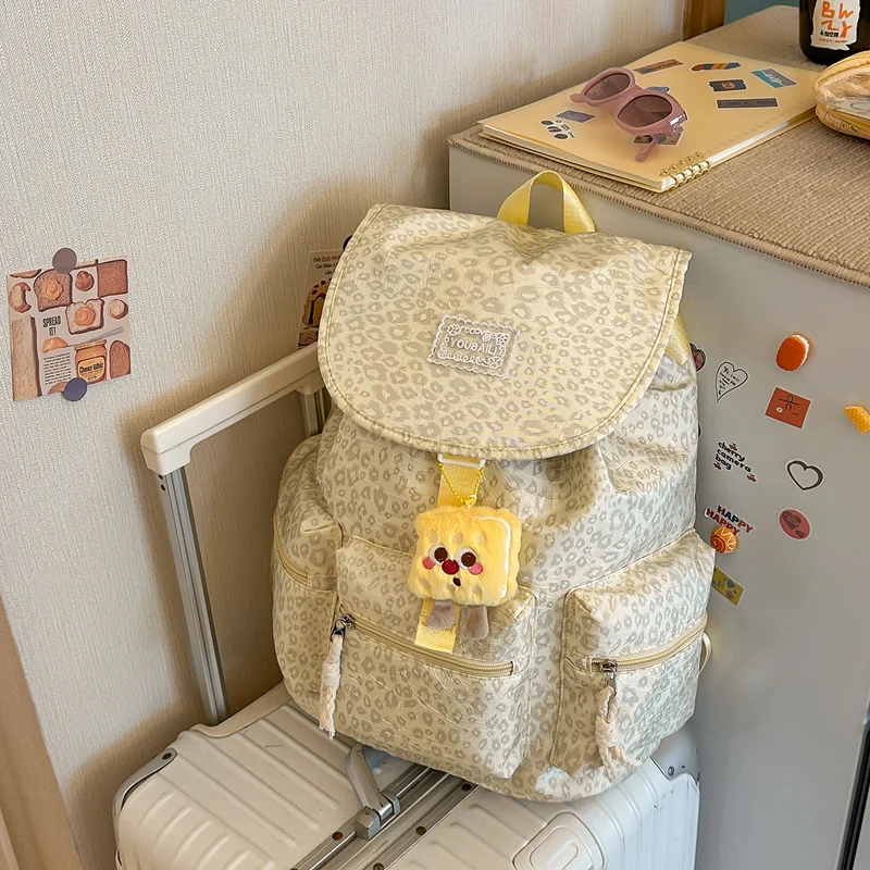 Praktischer Lässiger Gemusterter Rucksack Karnz