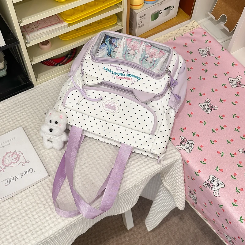 Polka Dot Schulranzen Karnz