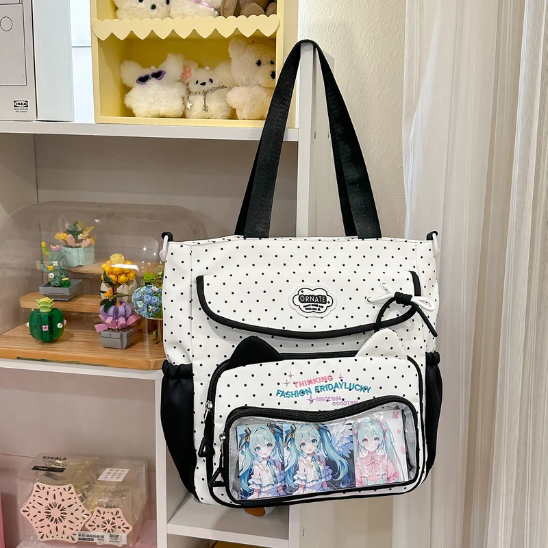 Polka Dot Schulranzen Karnz