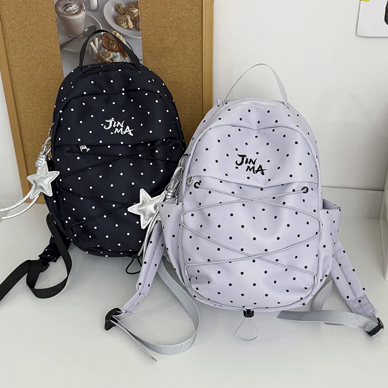Polka Dot Freizeit Rucksack Karnz 1791205839