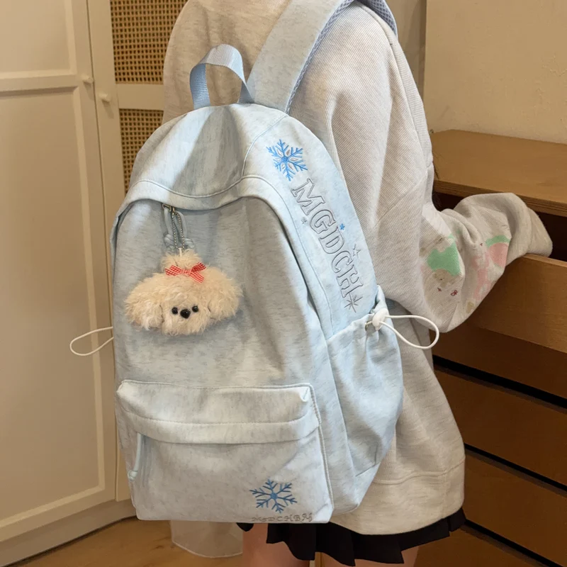 Plüsch Tierthema Rucksack Karnz