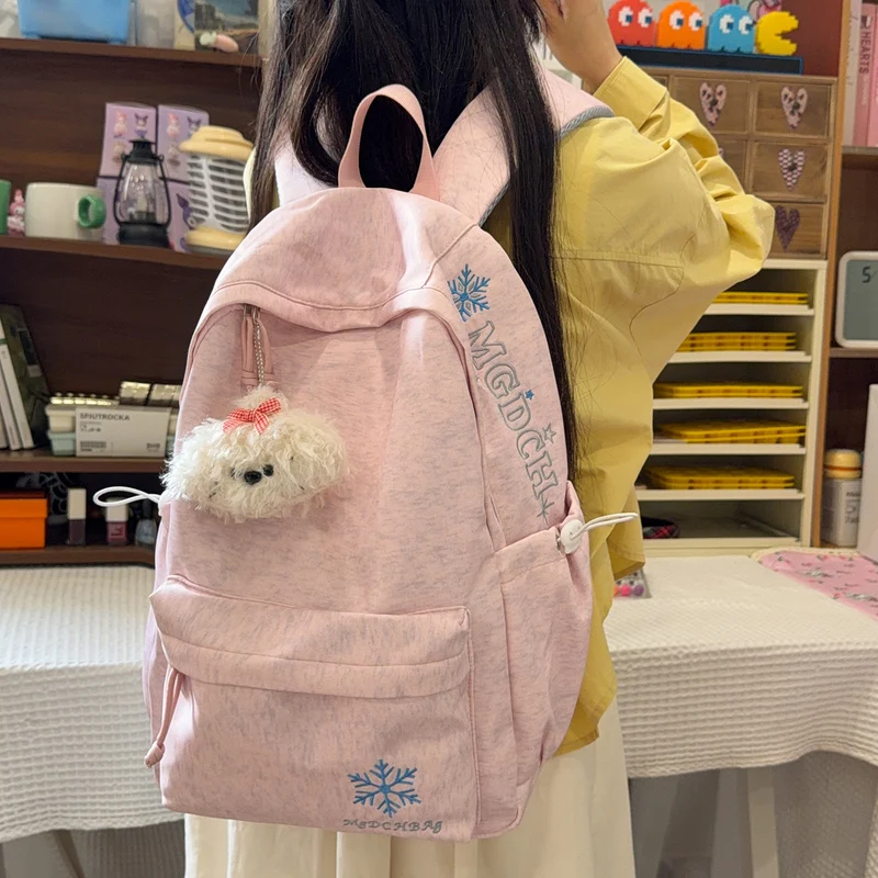 Plüsch Tierthema Rucksack Karnz