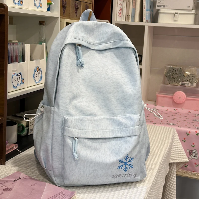 Plüsch Tierthema Rucksack Karnz