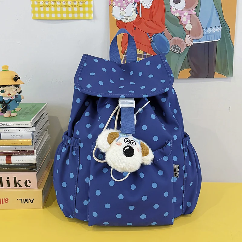 Verspielter gepunkteter Rucksack mit Kordelzug Karnz