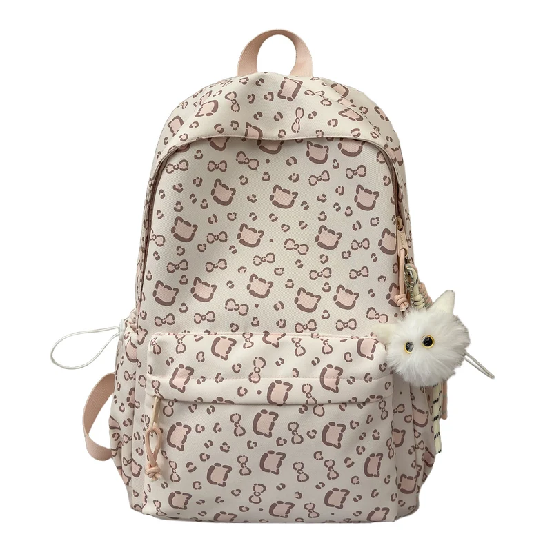 Verspielter Gemusterter Studentenrucksack Karnz