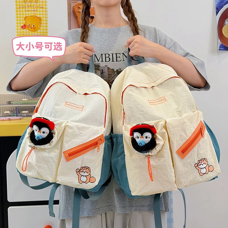 Verspielt Multi-Taschen Leger Rucksack Karnz