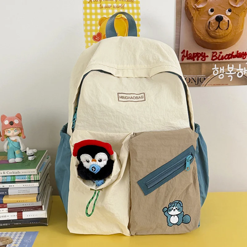 Verspielt Multi-Taschen Leger Rucksack Karnz