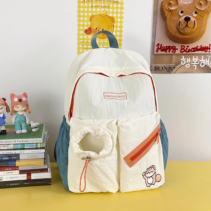 Verspielt Multi-Taschen Leger Rucksack Karnz
