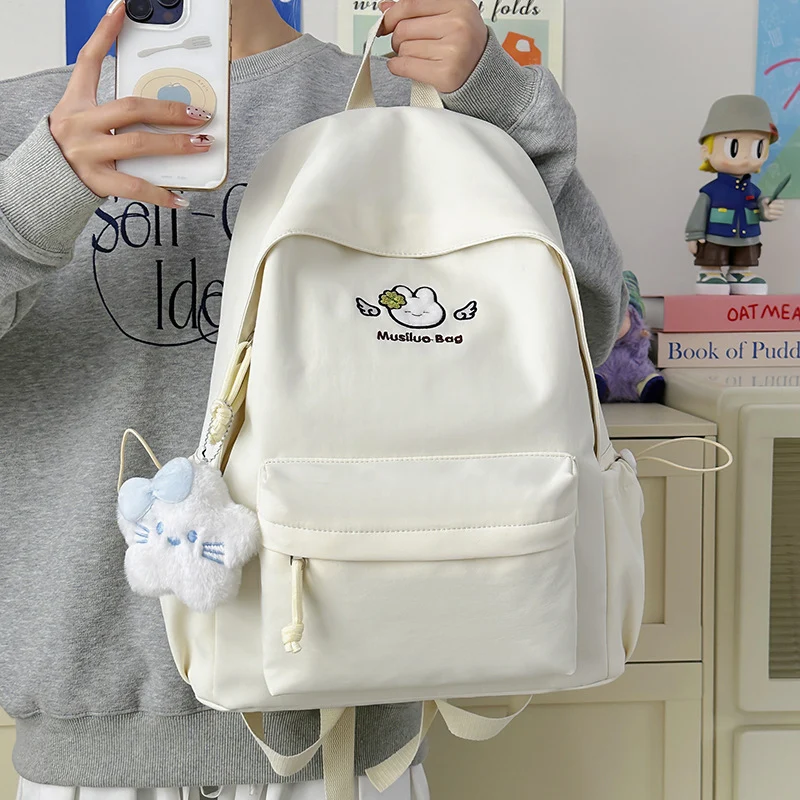 Verspielt Wolken-verzierte Rucksack Karnz