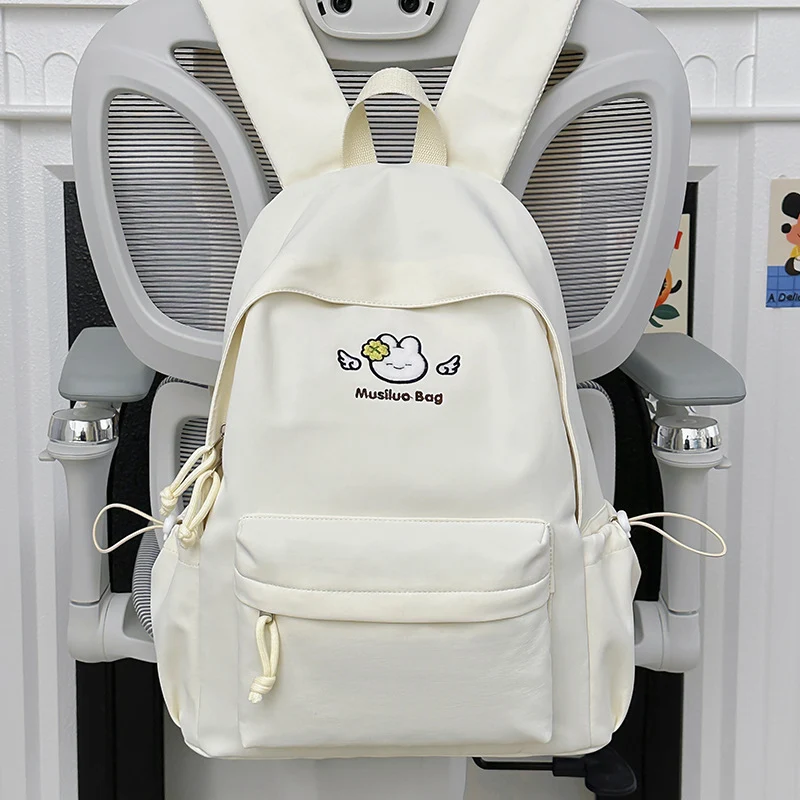 Verspielt Wolken-verzierte Rucksack Karnz