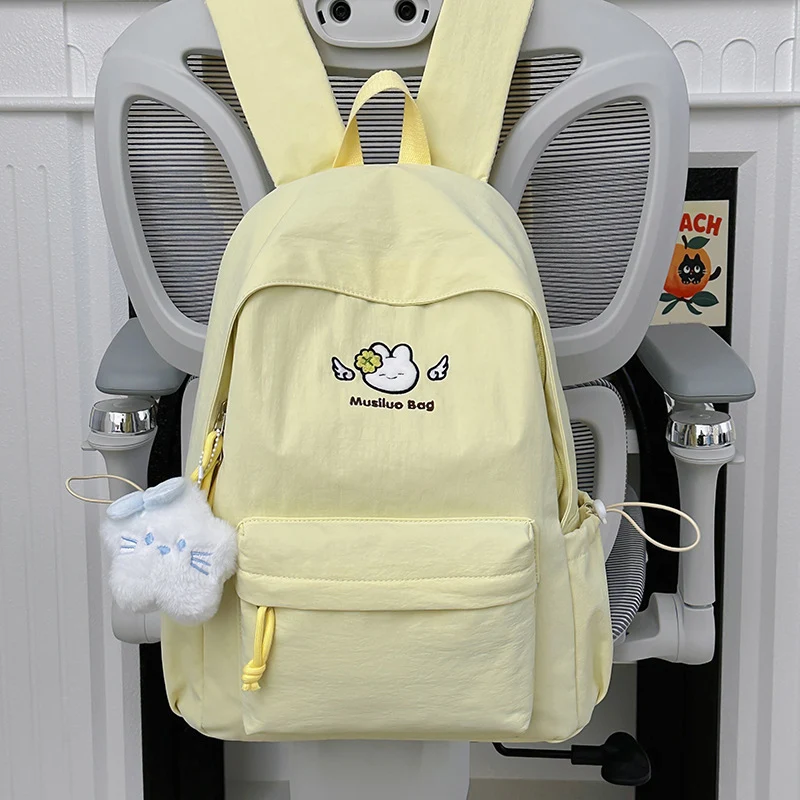 Verspielt Wolken-verzierte Rucksack Karnz