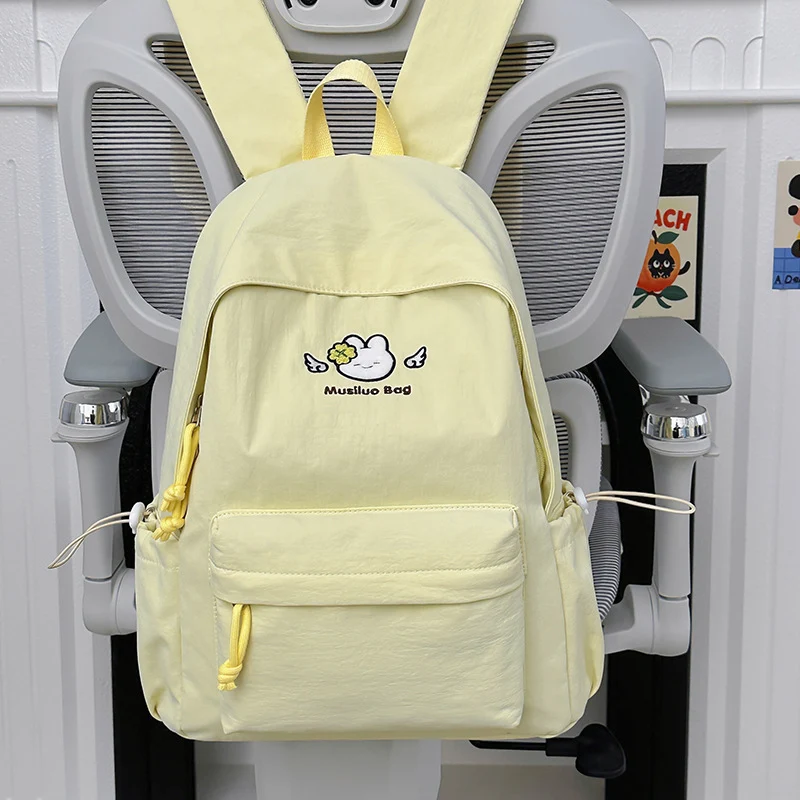 Verspielt Wolken-verzierte Rucksack Karnz