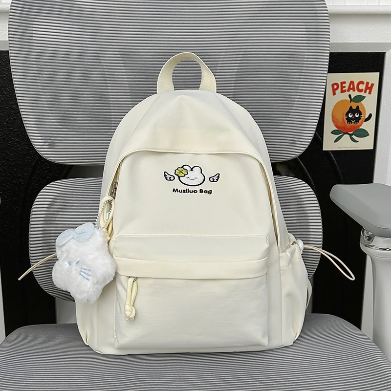 Verspielt Wolken-verzierte Rucksack Karnz