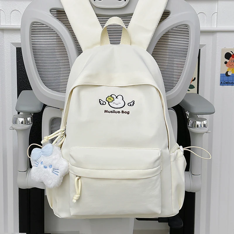 Verspielt Wolken-verzierte Rucksack Karnz