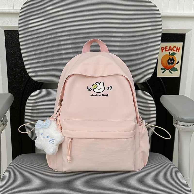 Verspielt Wolken-verzierte Rucksack Karnz