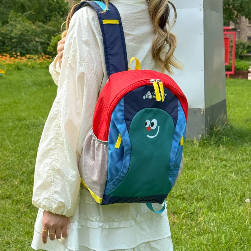Verspielter Charakter-Thema-Schulrucksack Karnz