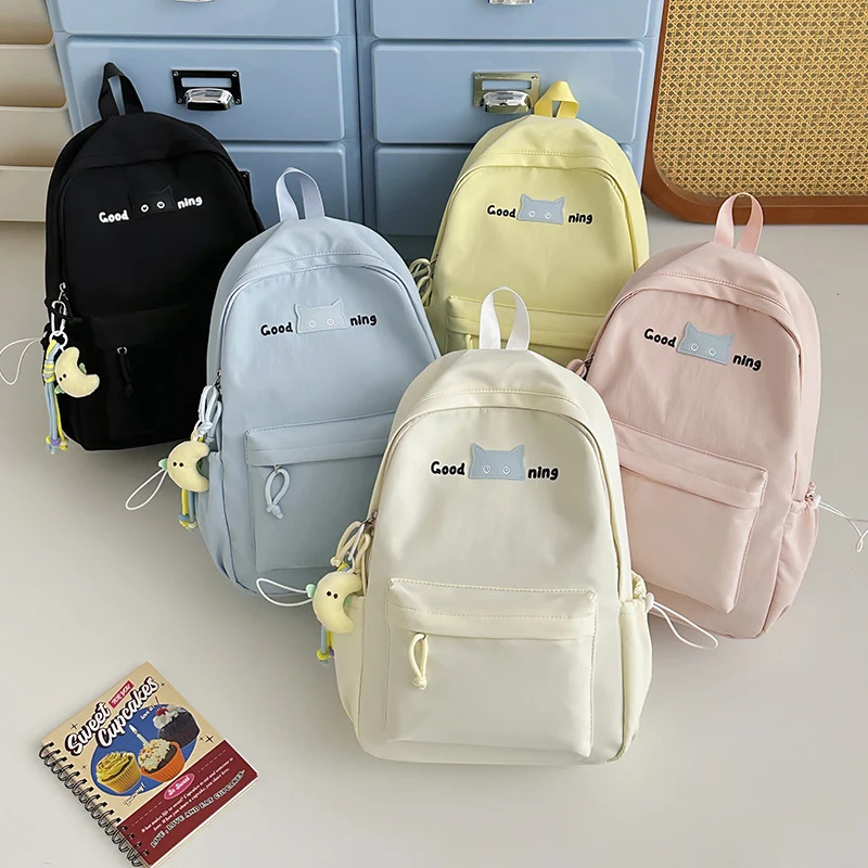 Verspielter Katzen-Themen-Rucksack Karnz 1791204674