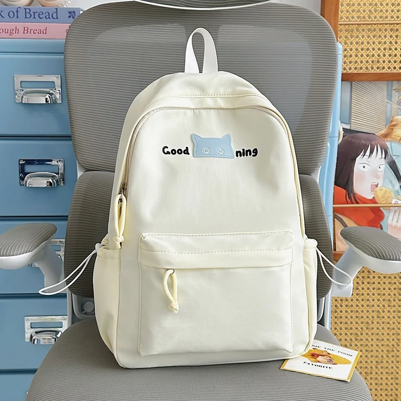 Verspielter Katzen-Themen-Rucksack Karnz 1791204674