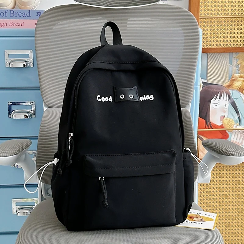 Verspielter Katzen-Themen-Rucksack Karnz 1791204674