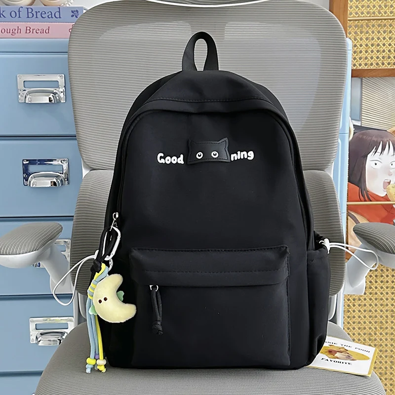Verspielter Katzen-Themen-Rucksack Karnz 1791204674