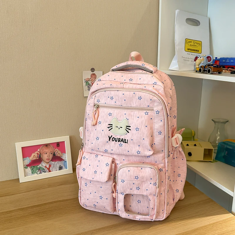 Verspielter Katzen-Print Schulrucksack Karnz