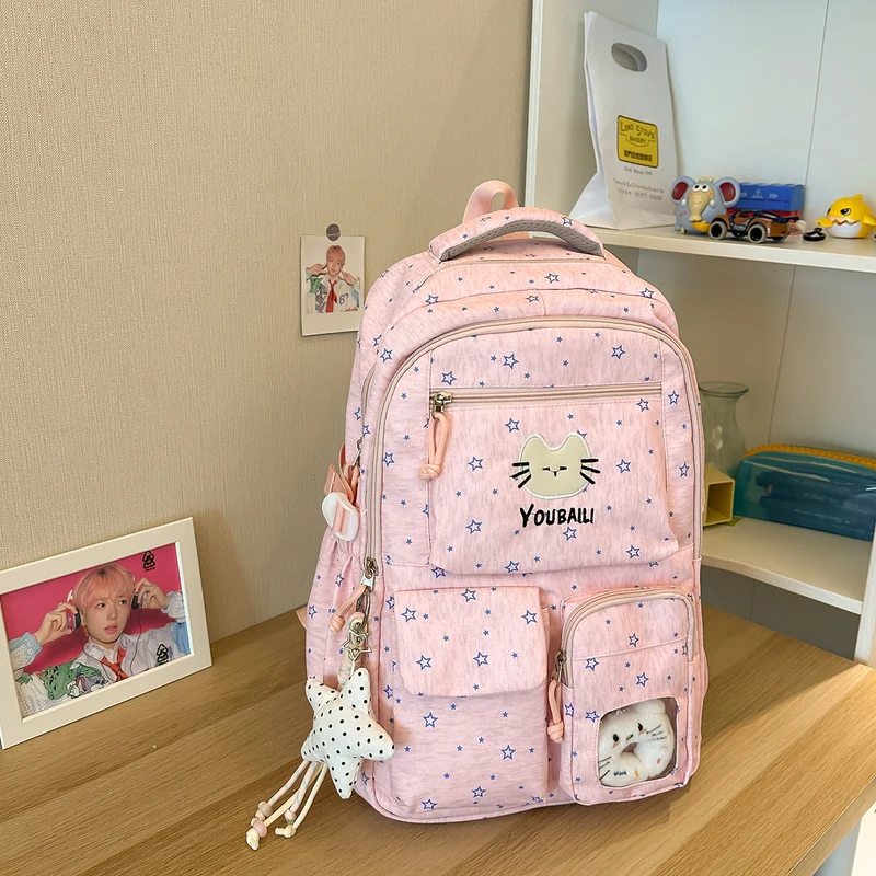 Verspielter Katzen-Print Schulrucksack Karnz