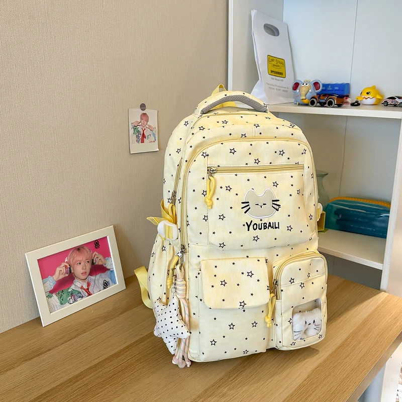 Verspielter Katzen-Print Schulrucksack Karnz
