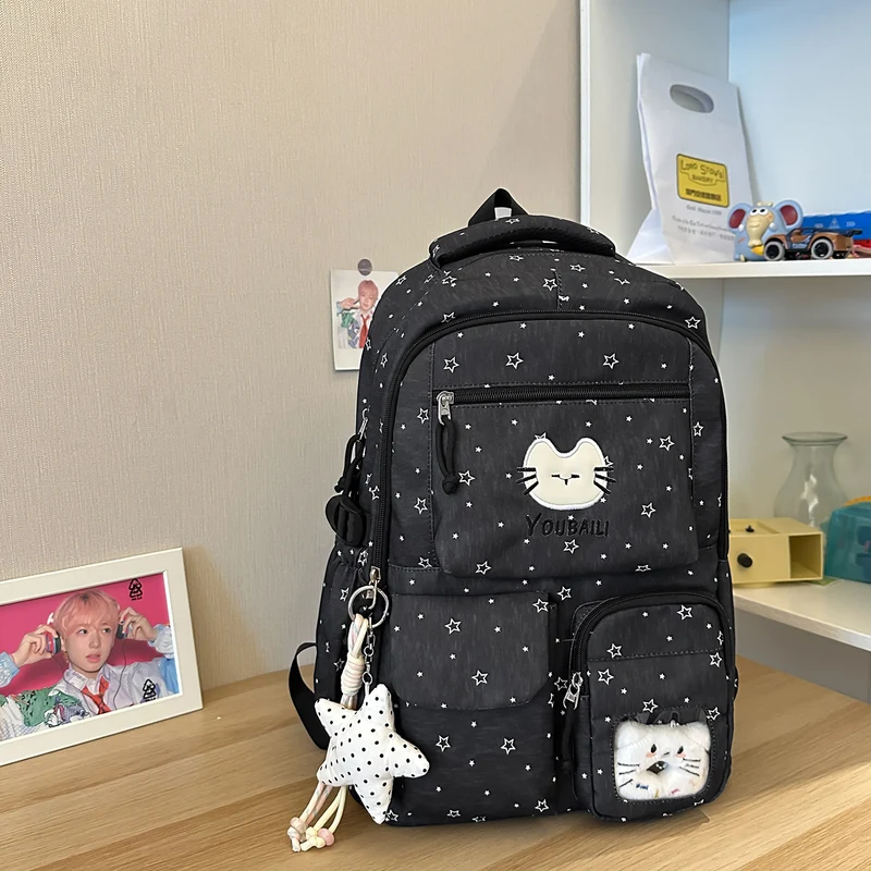 Verspielter Katzen-Print Schulrucksack Karnz