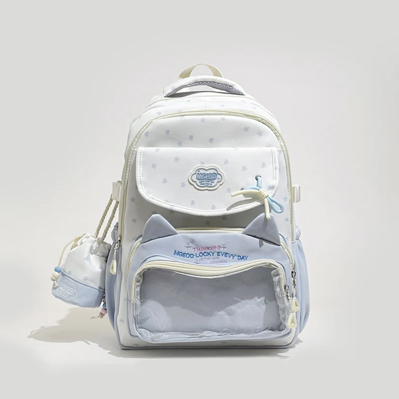 Verspielter Katzenohr-Design Rucksack Karnz