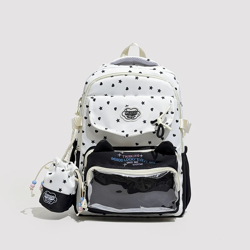 Verspielter Katzenohr-Design Rucksack Karnz