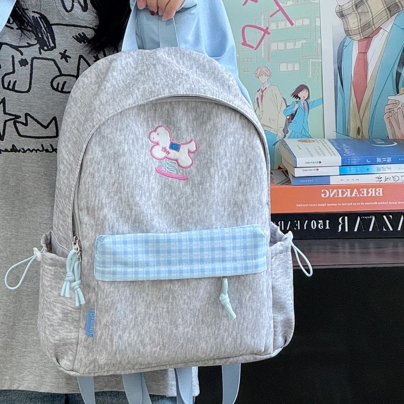 Verspielt Tier-Themen Schulrucksack Karnz