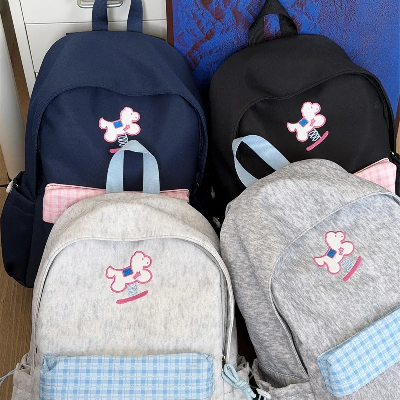 Verspielt Tier-Themen Schulrucksack Karnz