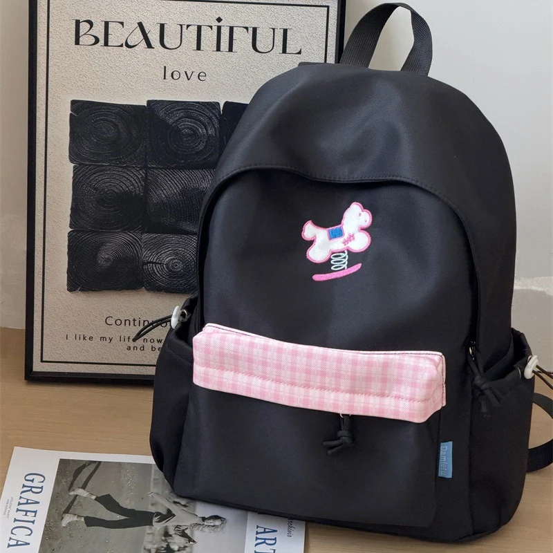 Verspielt Tier-Themen Schulrucksack Karnz