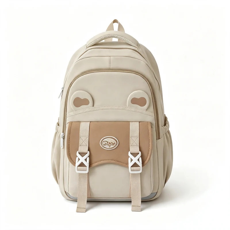 Verspielt Tier-Themen Rucksack Karnz
