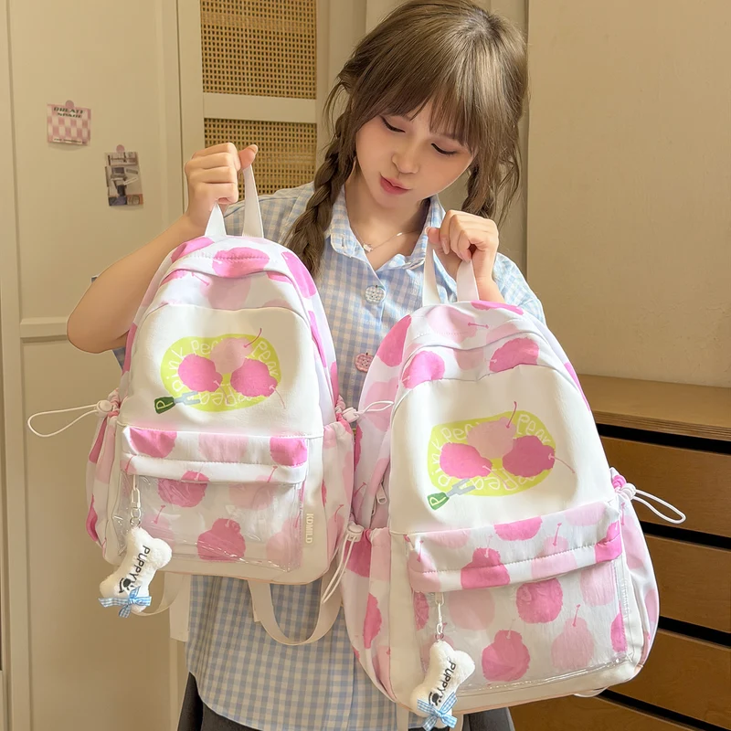 Verspielter Illustrierter Leichter Rucksack Karnz