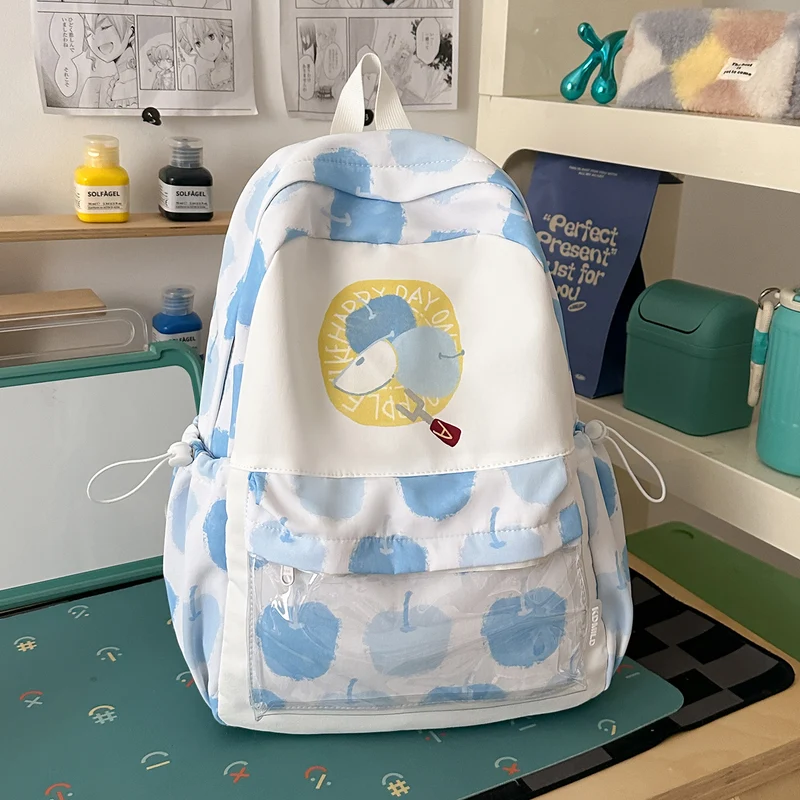 Verspielter Illustrierter Leichter Rucksack Karnz