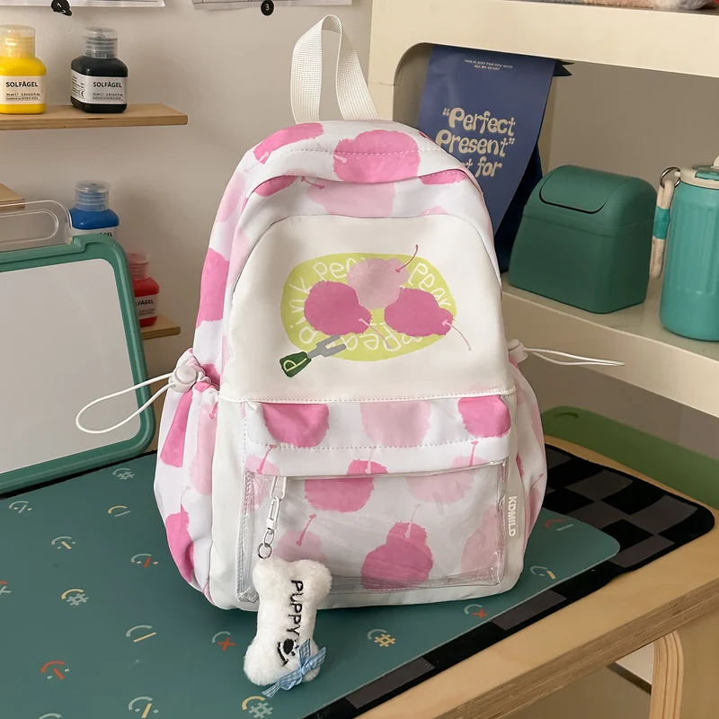 Verspielter Illustrierter Leichter Rucksack Karnz