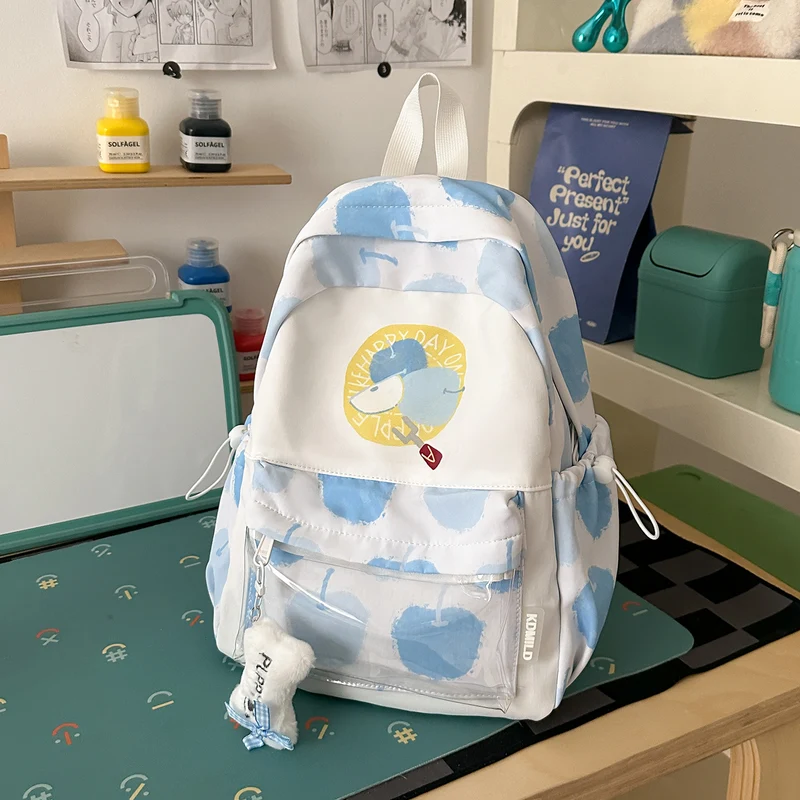 Verspielter Illustrierter Leichter Rucksack Karnz