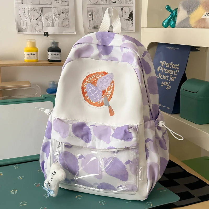 Verspielter Illustrierter Leichter Rucksack Karnz